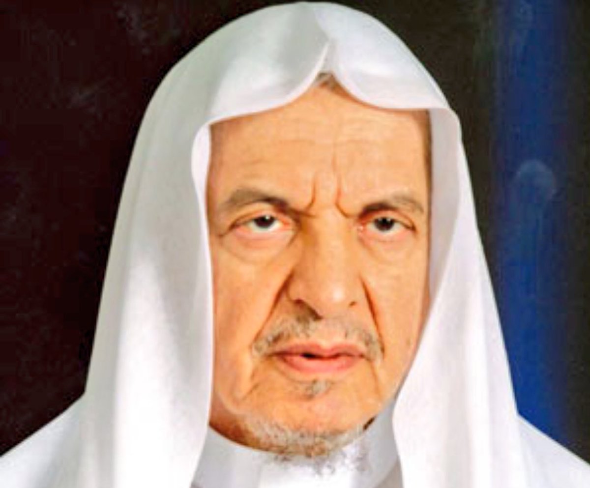 الشيخ صالح بن عبدالرحمن الحصين رحمه الله