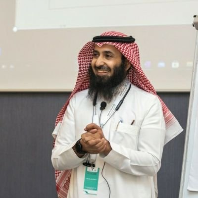 د. سالم بن علي القحطاني